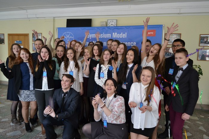 GMUN2015-6.jpg
